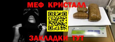 винт Пугачёв