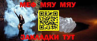mdma Пушкино