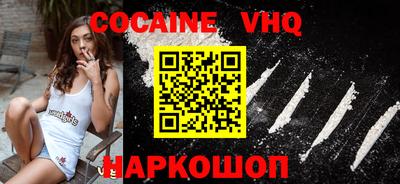 mdma Пушкино