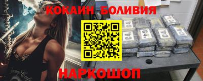 винт Пугачёв