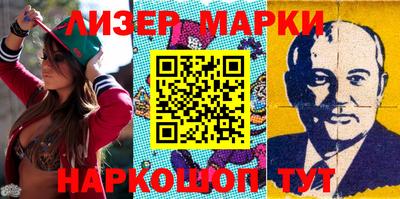 mdma Пушкино