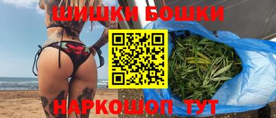 винт Пугачёв