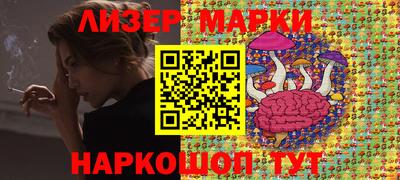 винт Пугачёв