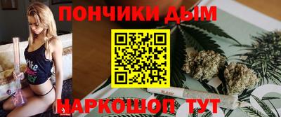 винт Пугачёв