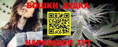 mdma Пушкино