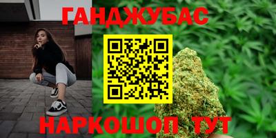 а пвп мука Пыть-Ях