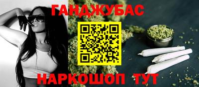 mdma Пушкино