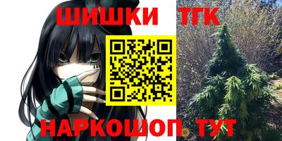 а пвп мука Пыть-Ях