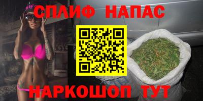 mdma Пушкино
