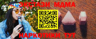 а пвп мука Пыть-Ях