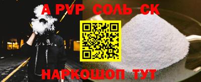 mdma Пушкино