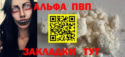mdma Пушкино