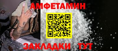 а пвп мука Пыть-Ях