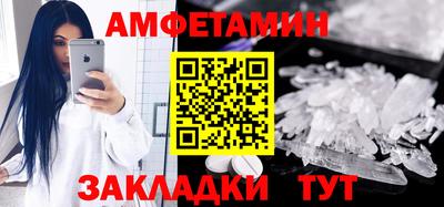 а пвп мука Пыть-Ях