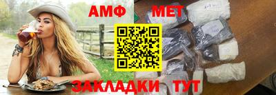 а пвп мука Пыть-Ях