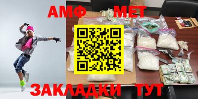 mdma Пушкино