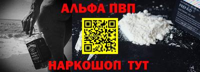 mdma Пушкино