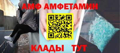 mdma Пушкино