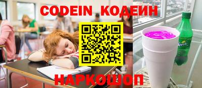 а пвп мука Пыть-Ях