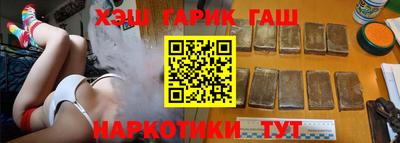 винт Пугачёв