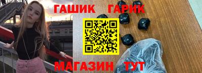 mdma Пушкино