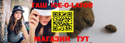 mdma Пушкино