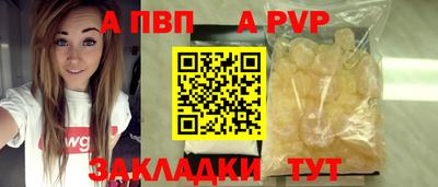 mdma Пушкино