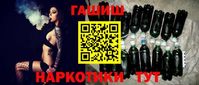 винт Пугачёв