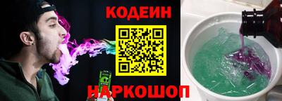 а пвп мука Пыть-Ях