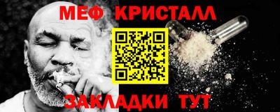 mdma Пушкино